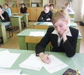 Выпускники Российских школ сегодня сдавали второй обязательный ЕГЭ — по математике.