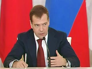 Визит Дмитрия Медведева в Нижегородскую область