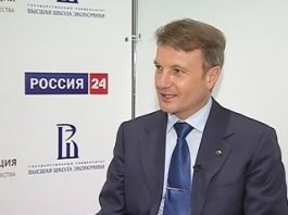 Сбербанк может софинансировать строительство трассы Москва – Петербург