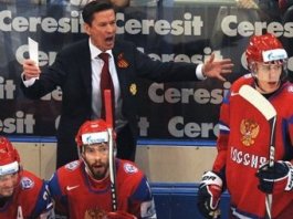 Тренер хоккейной сборной РФ похвалил игру чешского вратаря