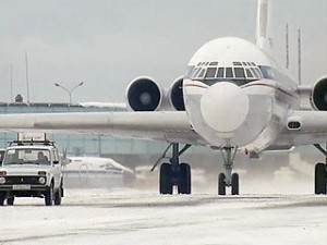 В Нижнем Новгороде отменены рейсы в Египет