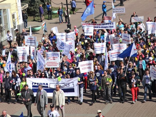 Праздничное первомайское шествие состоялось на улице Большая Покровская Нижнего Новгорода 1 мая