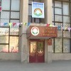 Центр детского творчества в Сормове, бывший Дом пионеров отмечает юбилей - восемьдесят лет