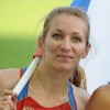 Фирова стала бронзовым призером Кубка России