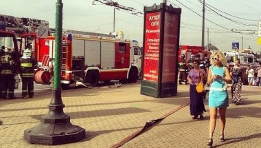 Крупное ЧП произошло в московском метро, есть погибшие