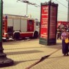 Крупное ЧП произошло в московском метро, есть погибшие