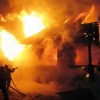 Крупный пожар произошел на заводе «Красная Этна»