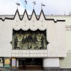 Нижегородский театр кукол откроет новый сезон 6 сентября