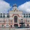 15-й Всероссийский банковский форум откроется на Нижегородской ярмарке 25 сентября