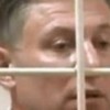 В 38-й раз переносится слушание уголовного дела в отношении экс- помощника начальника регионального Управления МВД Леонида Копытова