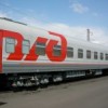 Дополнительный поезд Москва – Нижний Новгород будет пущен в ноябрьские праздники