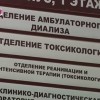 Очередной «спайс» зафиксировали в России