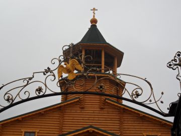 Православные отмечают Покров Пресвятой Богородицы 14 октября