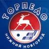 У нижегородского «Торпедо» вечером появится шанс продлить свою победную серию до шести матчей