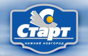 Нижегородский клуб «Старт» в преддверии начала очередного чемпионата России по хоккею с мячом провел первый из двух запланированных контрольных матчей