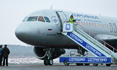 Аэропорт Стригино перешёл на зимнее расписание работы до 29 марта 2015 года