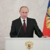 Путин обратится с ежегодным посланием Федеральному Собранию 4 декабря