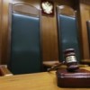 Банду наркоторговцев судят в Нижнем Новгороде