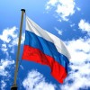 Сегодня Конституции России исполняется 21 год