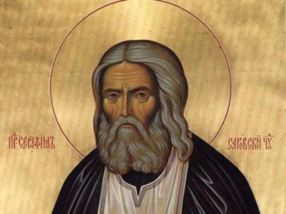 У православных - день памяти преподобного Серафима Саровского