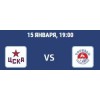 Сегодня в 19 часов в ледовом дворце ЦСКА в Москве начнется очередной матч Континентальной Хоккейной Лиги