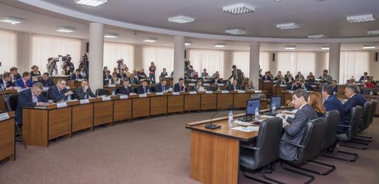 Депутаты Городской думы провели первое рабочее заседание в 2015 году