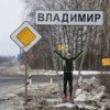 Марафонец Александр Капер пробежит по Нижнему Новгороду 14 февраля