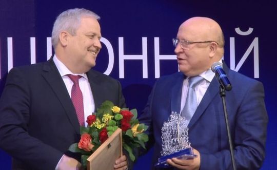 В Нижнем Новгороде наградили лучших инвесторов года
