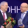 В Нижнем Новгороде наградили лучших инвесторов года