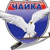 В 19 часов в Ярославле начнется решающий матч полуфинала Кубка Харламова между местным Локо и нижегородской Чайкой