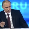 Cегодня состоялась «прямая линия» с Владимиром Путиным