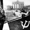 В этот день семьдесят лет назад началась Берлинская операция