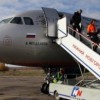 4 новых внутрироссийских рейса будет летать из международного аэропорта Стригино