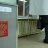 Выборы в Государственную Думу в 2016 году могут перенести на более ранний срок