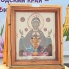 Икона Неупиваемая чаша прибыла в Дзержинск