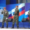 11-12 июня пройдёт фестиваль военно-патриотической песни «Щит России»