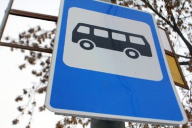Автобусный маршрут № Т-24 с 20 июля изменит путь следования