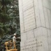 Памятник мученикам революции на площади Свободы приводят в порядок