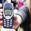 Увидеть, как выглядел прародитель современных гаджетов - первый мобильный телефон - можно на площади Маркина
