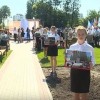Памятник «Ветеранам войны от благодарных потомков»  открыли в Парке Победы на Бору