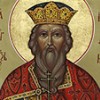 В Нижний Новгород прибыла одна из самых почитаемых святынь всего православного мира - мощи святителя Руси князя Владимира