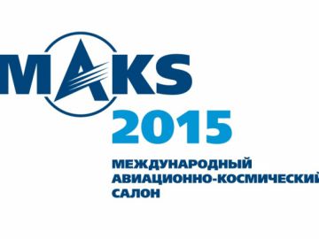 Нижегородские авиационные предприятия показали свои разработки на МАКС-2015