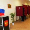 527 избирательных участков откроются в Нижнем Новгороде 13 сентября