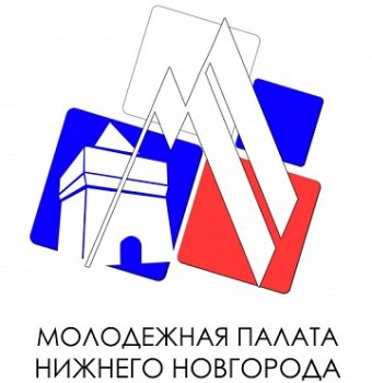 В Нижнем Новгороде стартует новый проект «Школа помощника депутата»