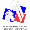 В Нижнем Новгороде стартует новый проект «Школа помощника депутата»