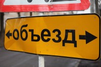 Движение ограничат на проспекте Ленина в Автозаводском районе