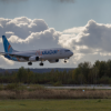 Арабская авиакомпания Flydubai теперь будет летать в Нижний Новгород