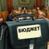 Депутаты Законодательного собрания обсудили проект бюджета 2016-го года перед первым чтением