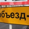 Движение транспорта на пересечении улиц Академика Баха и Адмирала Макарова ограничено