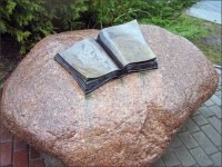 Памятник книге появится в Нижнем Новгороде